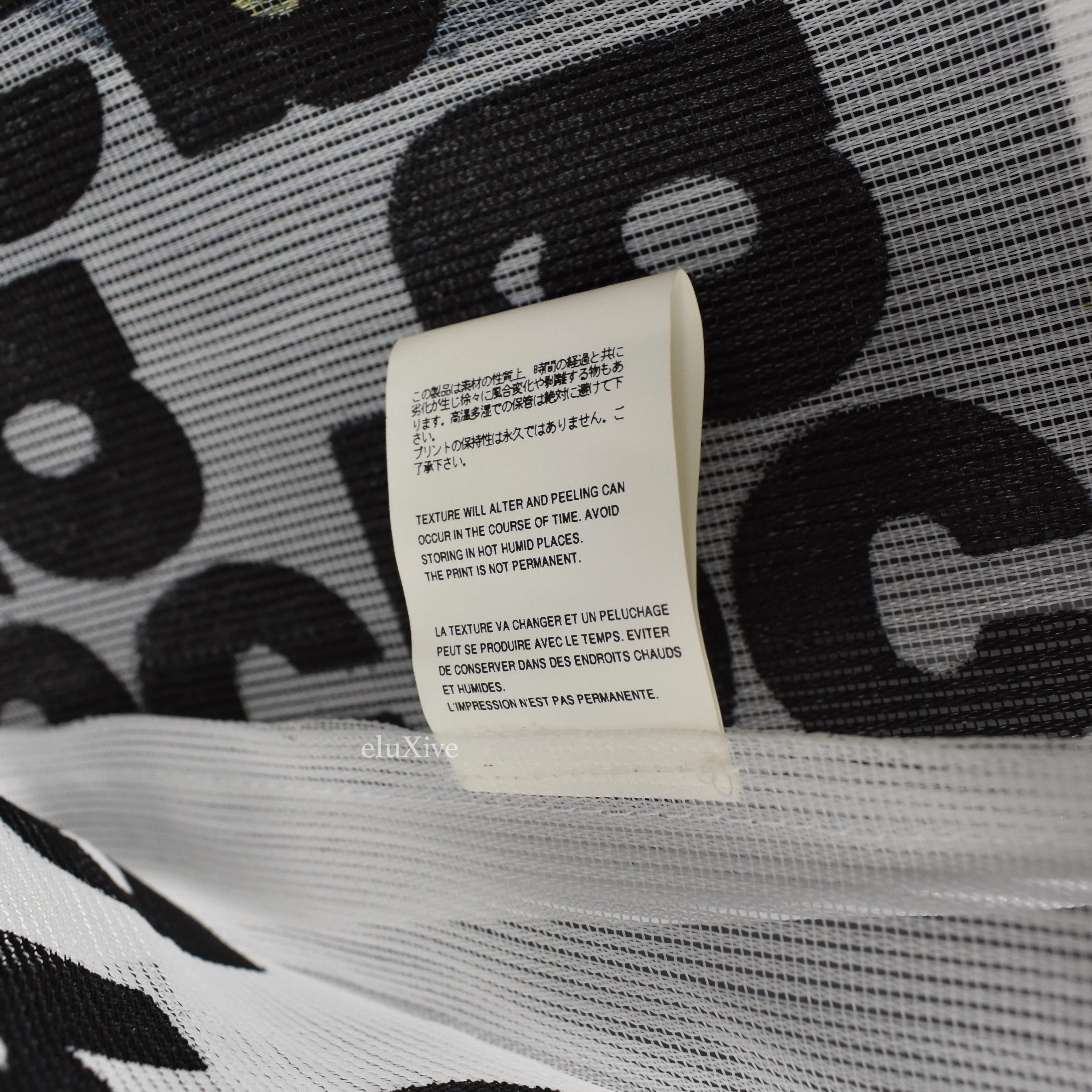 Comme des Garcons - Skeleton CDG Logo Overprint Mesh Bag