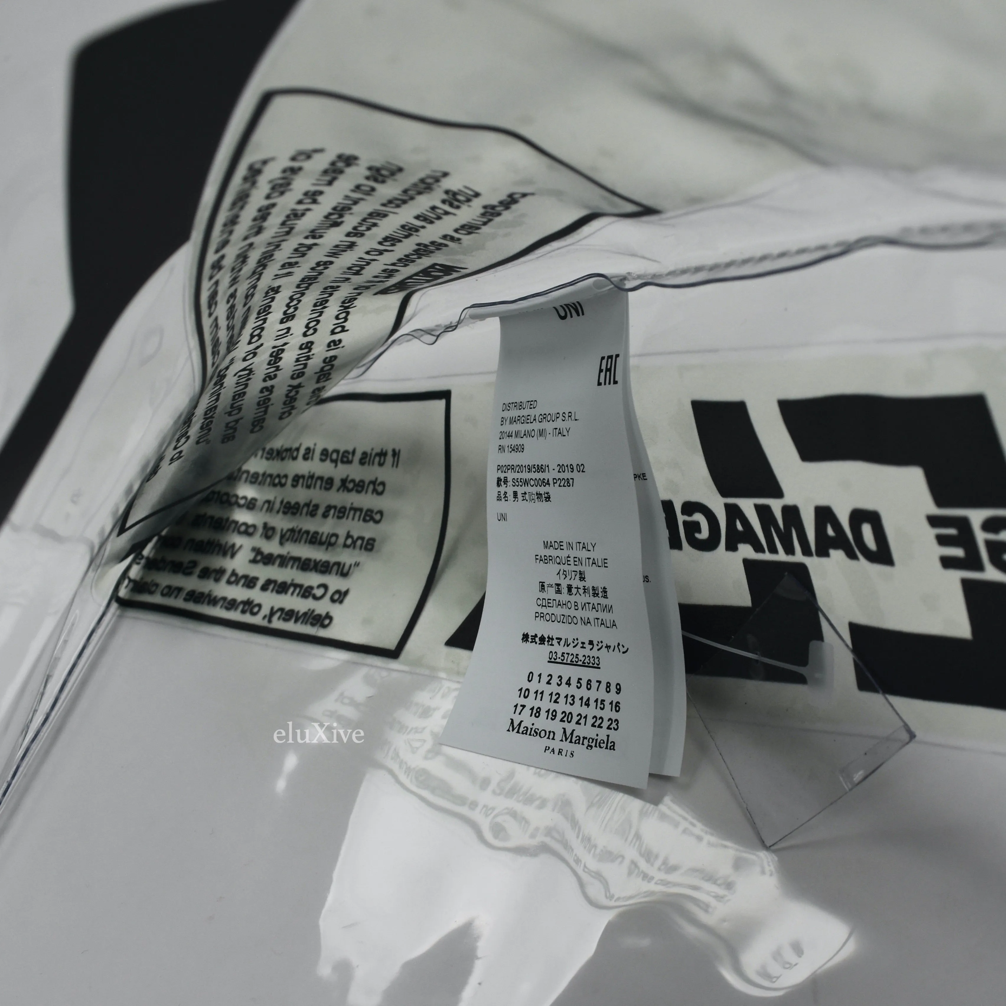 Maison Margiela - Transparent Clear PVC Logo Tote Bag & Pouch