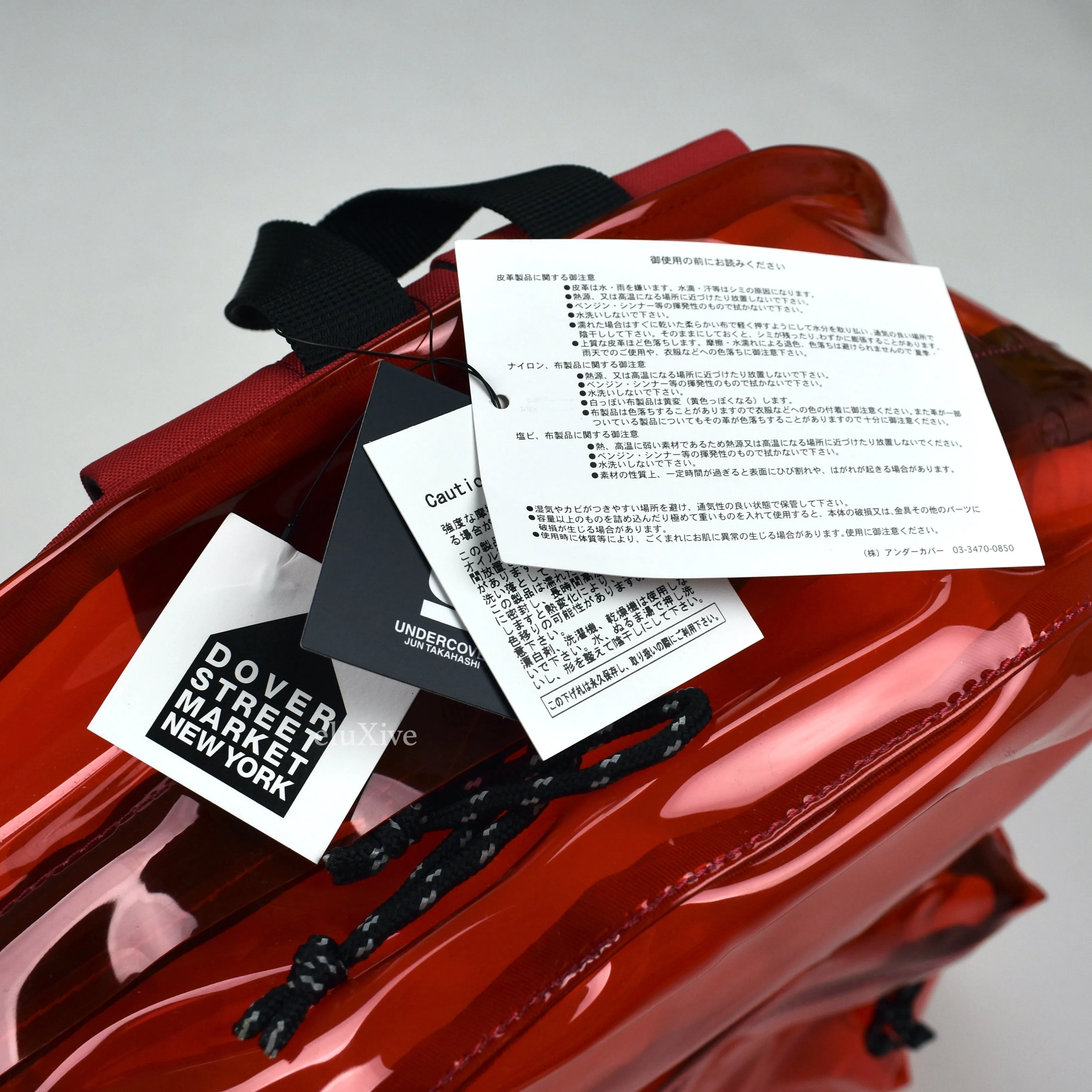 Undercover - Transparent Red PVC Backpack